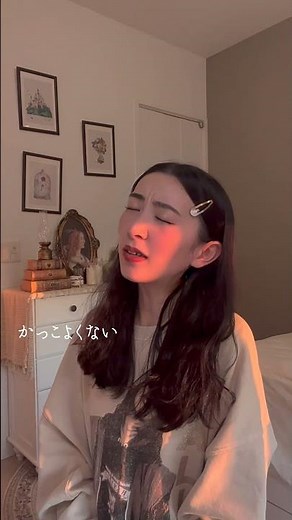 Good-bye days/YUI cover by MOEKA