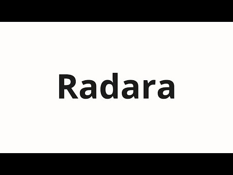 How to pronounce Radara | Радара (Radar in Russian)