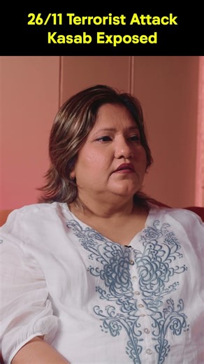 26/11 Terrorist Attack - Kasab Exposed | PSI Arun Jadhav-Ambika Babbar #shorts