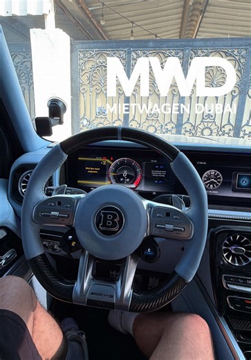 Mietwagen Angebot in Frankfurt – 575€ pro Tag!