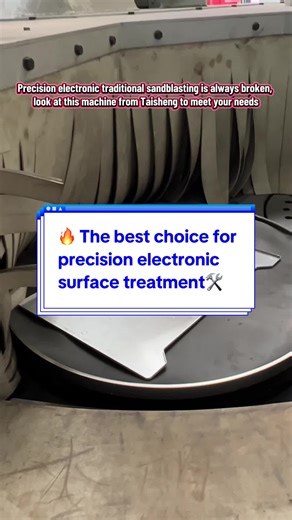 The best choice for precision electronic surface treatment.please contact us！#sandblaster #sandblastingmachine #shotblastingmachine #shotblast #Industrialgradecleaning #surfacecleaning #precisionelectronics #automatic #airlesssandblasting #Ts #taisheng #factory #manufacturer #blastroom #industry #foryou