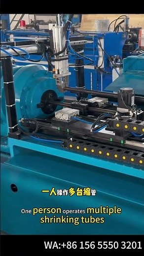 Rotary Swaging Tube Machine 20260623