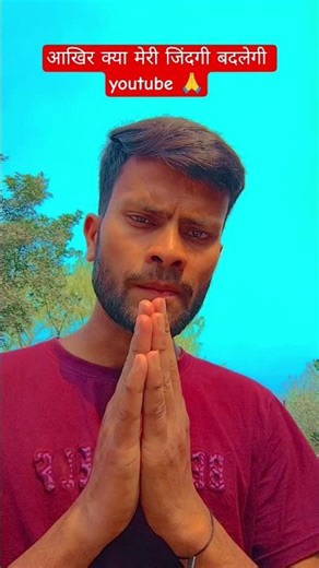 You tube app video kaise dalo{🥀🕊️🥰}Wood working withart handcraft idea/home madereal telent/