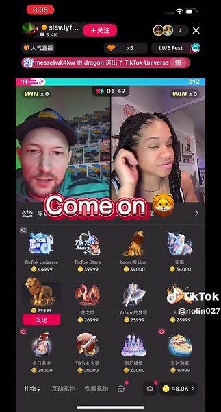 Join SnapStream for a Wild Team Experience!