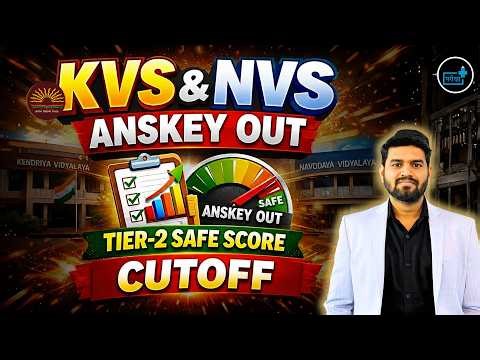 KVS & NVS Answer Key Out 2026 🔥 | Tier-2 Safe Score & Expected Cutoff Analysis