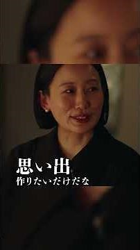 成田先生の「ゆっくりのすゝめ」#成田悠輔 #平野紗季子 #ノーレーズンサンド