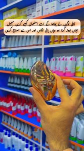 336K views · 1.3K reactions | Epilator Painless Hair Removal System | Glow & Clean Products | Facebook