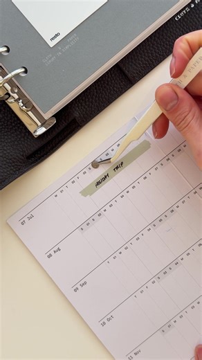 Plan Your Best PTO Year with Our Fold-Out Calendar