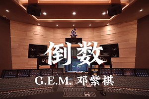 【Hi-Res无损】月无眠「歌词Lyrics」-叫我楚耀星姐姐-歌单-哔哩哔哩视频