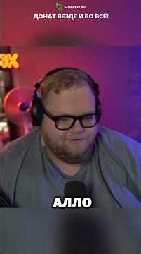 T2x2 Chats on NektoMe #t2x2 #twitch #highlights #stream