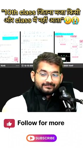 "Nothing is as much fun as 10th class" 😥😭#mathkeeda #examstrategy #examstress #boardexam #mathema...