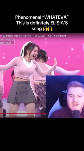 ELISIA Performs 'WHATEVA' - A Phenomenal Performance