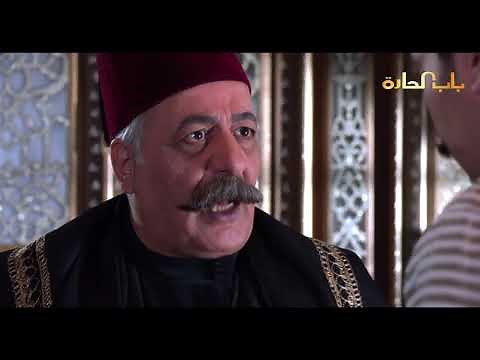 Bab Al Harra Season 6 HD | باب الحارة الجزء السادس الحلقة 25