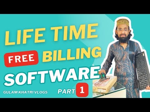 Life Time Free Billing Invoice Software 1 | Gulam Khatri Vlogs | Free Billing Aronium Software