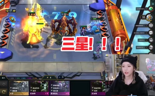 周姐化身终极“赌怪”合成三星“加里奥”爽了，但是没有完全爽。