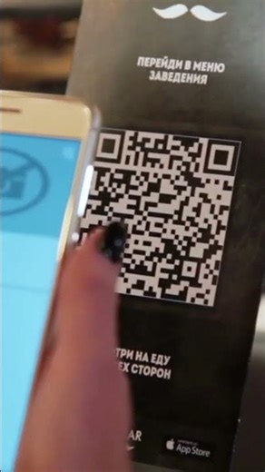 Revolutionizing Dining with Augmented Reality Menus