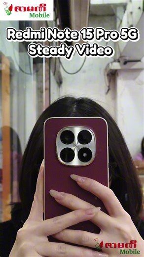 Redmi Note 15 Pro 5G Camera Test Analysis