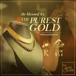 A hallmark is a guarantee of purity. Look for 4 symbols of BIS Hallmarking before you buy gold this Dhanteras. Capture all the 4 signs in one screen and share the screenshot to know exactly what you should be looking for. #BlessedByGold | My Gold Guide