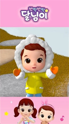 I Hate My Little Brother!👶😭 | Dalimi | Songs | Dance | Kids | Musical | Twinkle Twinkle Dalimi #c...