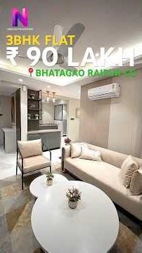 Ultra-Luxury 1885 Sqft Flat @ 85 Lakh | VIP Township Living | 50+ Amenities | Prime Raipur #luxury