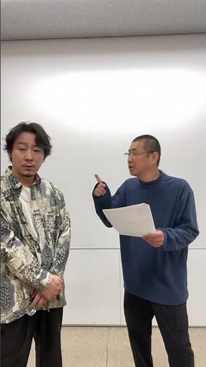 【朴念仁】老眼フリーマン