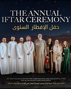 ✨Breaking fast with our team feels just like home during Ramadan! The laughter, the warmth, and the delicious food. Grateful for these moments that fill our hearts with joy and unity.🌙 #RamadanVibes #teamspirit | Address Point Properties