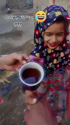 Understanding Chote: Rakhi Traditions with Siblings