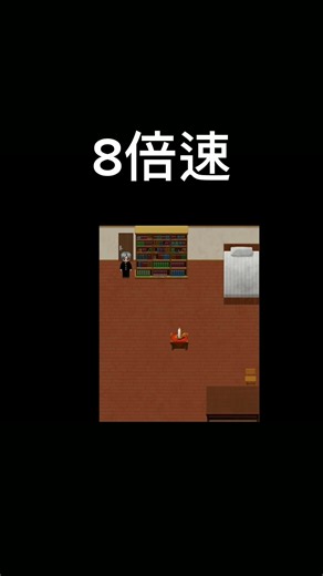 17倍速実装へ向け全倍速牢屋避け【1~15倍速】【青鬼Switch/Steam/PS版】