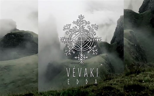 【冰岛异教/新民谣】Vévaki - Edda (Full Album, 2020)