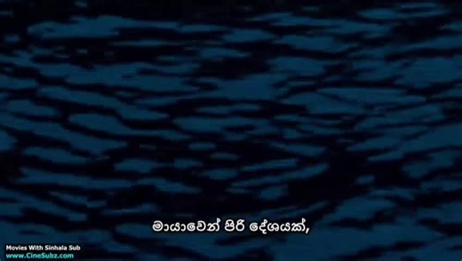 Merlin season-02 E-12 part-01