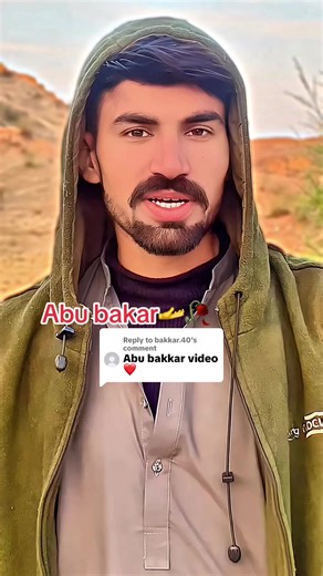 Understanding Sound Problems on TikTok