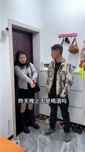 Real life sharing of people who can never wake up those who pretend to be asleep