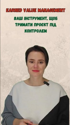 SPI and CPI: formulas that reveal progress