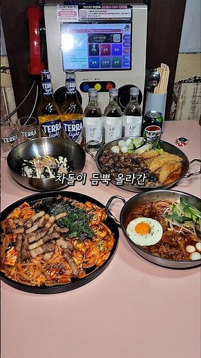 홍대 헌팅 룸술집 룸의정석‼️ 여자들도 웨이팅하는 헌팅 술집‼️ 룸의정석 홍대점