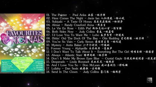 2009 - FAVOURITES ORGINALS CD03【华纳】