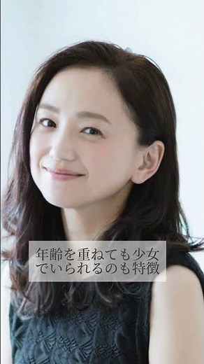 【顔パーツ別モテタイプ診断】ピュアタイプさんのお悩み解消メイク #顔タイプ診断 #顔パーツ診断