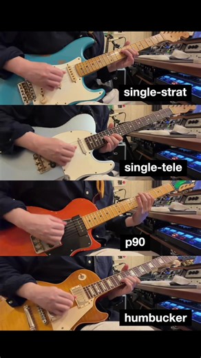 Guitar Pickup Sound Comparison: Strat, Tele, P90, Humbucker