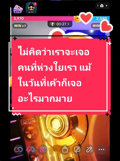 #ไลฟ์สด #เทรนด์วันนี้ #ขอบคุณที่ติดตามน๊า #livehighlights #ขึ้นฟีด 🙏ขอบคุณค่า ทุกๆ คน ห้อง พลังมด พลังเพื่อน เราจะเติบโตไปด้วยกัน🩷🩵🤍 @👑 ถุงปุ๋ย 👑 @👑 เทพน้อย🩷ปู22 👑 @little__god @🌸 MayD 🌸 @🌸🌸 MD 🌸🌸 fc Poo22 @🐰 MayRabbit ‘ เมย์แรบบิท ⚡️ @s.suya99 @kismir5 @nxbomi.s @phpop2688 @thantawan.91 @netiluk_lesavanich @tangmo7331 @loveall767 @tawach_klahan.20 @pinthipbuakaew
