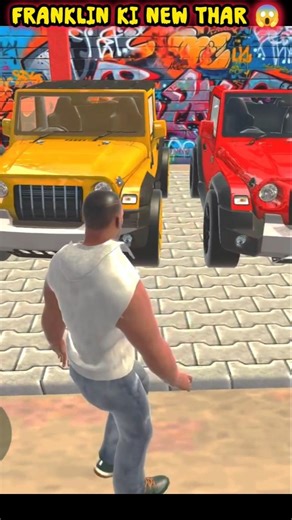 Franklin Ki New Thar 😱#viral#shorts#shortfeeds#shortvideo #indianbikedriving3d#avanishgamez#gta#gta5