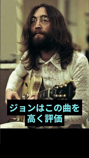 ビートルズ4人の本気！ベースリフが際立つスワンプロック Come Together #thebeatles #ギター #洋楽 #60smusic #弾いてみた #cover #shorts