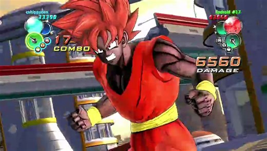 Dragon Ball Z: Ultimate Tenkaichi online multiplayer - ps3