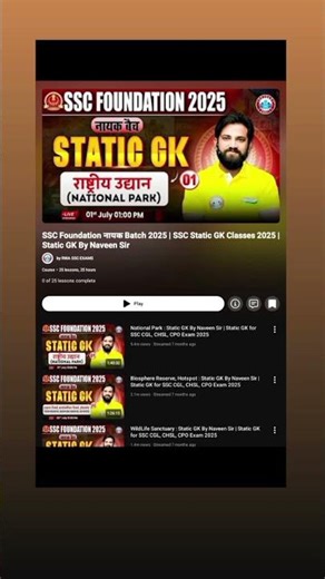 Save karo 📌 — exam se pehle kaam aayega”#UPPolice #UPPoliceMath #PoliceExamPreparation #MathTricks