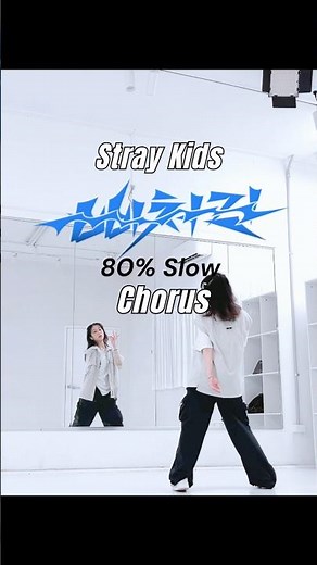 ‪@StrayKids‬ 'BLEEP’ Chorus Mirrored Slow Dance Tutorial #straykids #kpop #fyp #dance #dancecover