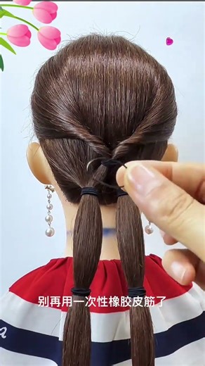Easy Updo Hairstyle Tutorial: Quick & Stylish for Any Occasion