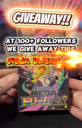 Pokémon Community | Cards & Fans on Instagram: "✨ Almost at 100 Followers! ✨ @turbopulls is giving away a $100 Booster Box once we hit 100+ followers! 🎉🔥 How to Enter: 1️⃣ Follow @turbopulls 2️⃣ Like this post 3️⃣ Tag your friends (each tag = 1 entry!) 📅 Winner Announcement: 31 December Help us grow and get a chance to win this amazing set! 🚀💥 #pokemon #pokemontcg #pokemongiveaway #pokemoncards #pokemoncollector #pokèmoncommunity"