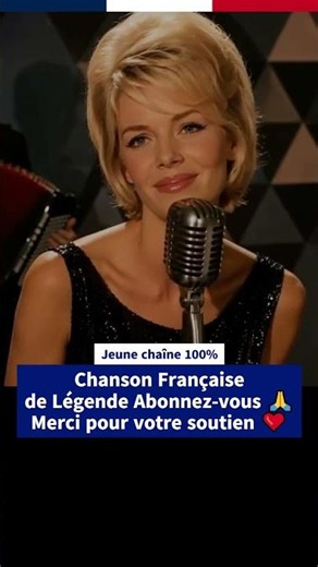 🇫🇷 Et si tu n’existais pas… 💔 | Joe Dassin #shorts