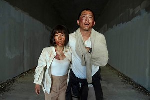 Breaking Down the Beautiful, Bonkers Ending of 'Beef'