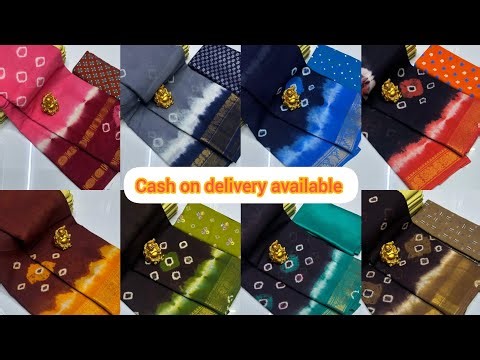 Premium 🥰 quality 💥 pure Mul Mul printed cotton saree 🌿☎️... 8122567417