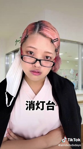 看護学生あるある: 朝の環境整備体験談