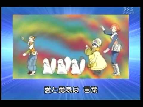 King Gainer Over (Live) - Yoshiki Fukuyama